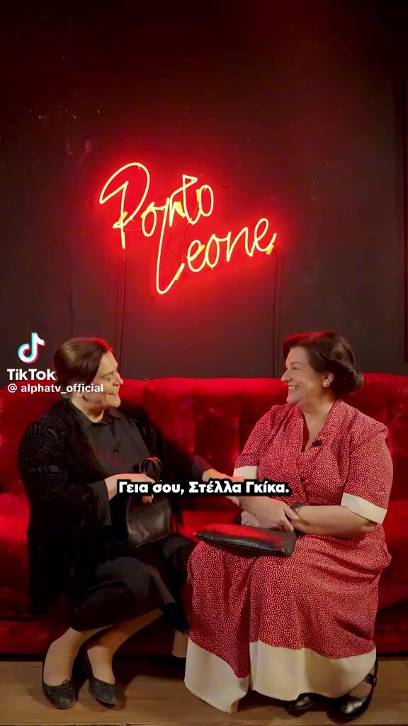 #actorsonactors @alphatv_official