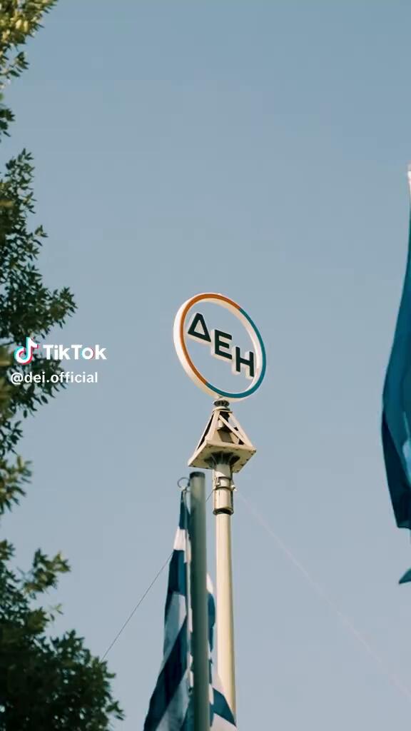 Πλήθος κόσμου επισκέφτηκε το περίπτερο της ΔΕΗ στην 89η ΔΕΘ και έζησε μία μοναδική βιωματική εμπειρία αφιερωμένη στο ταξίδι της